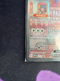 Mew ex SVP 053 Pokemon TCG Scarlet Violet 151 Black Star Promo Full Art SEALED - Image 5