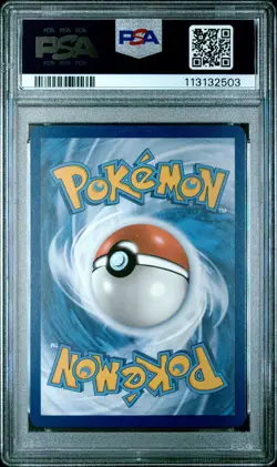 2024 POKEMON SFA EN-SHROUDED FABLE ILLUSTRATION RARE #067 HORSEA PSA 9 - Image 2