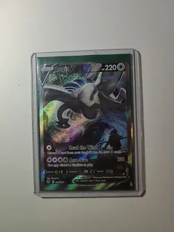 Pokemon TCG Lugia v Alternate Art 186 Silver Tempest NM Condition - Image 2