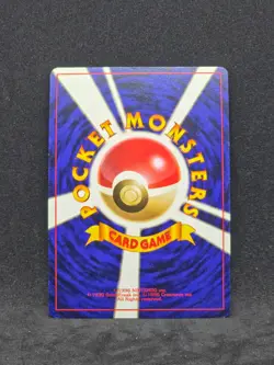 Pokemon Japanese Team Rockets Gyarados No.130 (NM) - Image 2