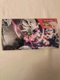 Pokemon TCG Scarlet Violet Paradox Rift Booster Box Factory Sealed SV04 - Image 5