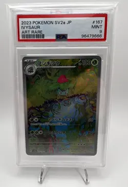Pokemon Ivysaur Art Rare Holo Sv2a 167/165 Japanese PSA 9 2023 - Image 1