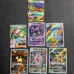 Pokemon TCG Mega Dream Attack Rare And Full Arts Lot Of 7 All NM - Image 1