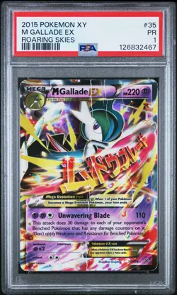 POKEMON 2015 Roaring Skies XY M GALLADE EX #35 PSA 1 RARE - Image 1