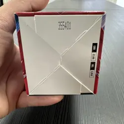 Pokemon TCG Destined Rivals Half Booster Box 18 Packs No Shrinkwrap - Image 5