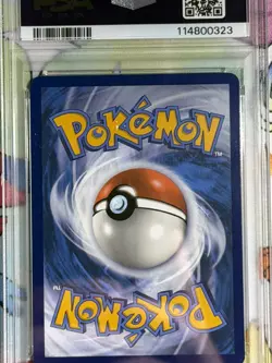 2023 POKEMON SVP EN-SV PROMO 151 ULTRA-PREMIUM COLLECTION #052 MEWTWO PSA MINT 9 - Image 4