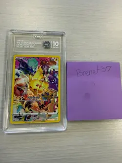 PIKACHU 2023 POKEMON SWORD & SHIELD #160/159 TAG 10 - Image 3