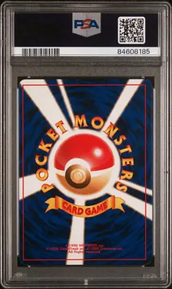 1996 POKEMON JAPANESE BASIC MAGNETON-HOLO 82 PSA 7 POP 185 - Image 3