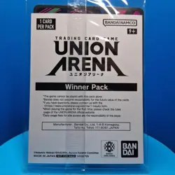 Aoshi Shinomori (014) (Winner) - Union Arena Promotion Card Sealed - Image 3