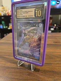 Weiss Schwarz New Jersey Azur Lane AZL/S102-E102SP Special Japanese - Image 2