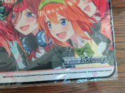 Weiss Schwarz The Quintessential Quintuplets Movie Official TCG Playmat Deskmat - Image 4