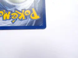 Pokemon Poliwag 88/130 Base Set 2 Common © 1999 -2000 -Non Holo -Vintage - Image 4