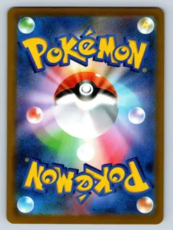 Charizard 017/184 Holofoil S8b: VMAX Climax NM - Pokemon TCG - Image 2