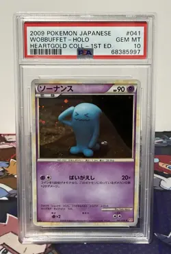 PSA 10 Pokemon Wobbuffet Japanese HeartGold Collection 041/070 Holo 1st Edition - Image 1