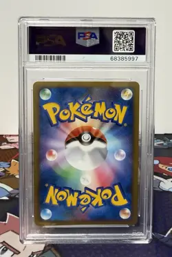 PSA 10 Pokemon Wobbuffet Japanese HeartGold Collection 041/070 Holo 1st Edition - Image 2