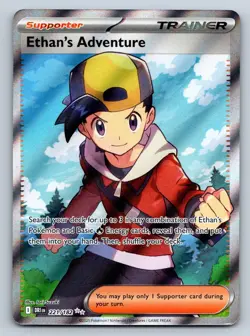 Ethan's Adventure - 221/182 Holo SV10: Destined Rivals NM - Pokemon TCG - Image 1