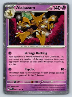 Alakazam - (Cosmos Holo) 082/167 Blister Exclusives NM - Pokemon TCG - Image 1