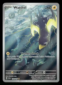 Wattrel 178/167 NM Illustration Rare Twilight Masquerade 2024 Pokemon TCG - Image 1
