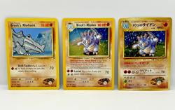 Vintage Pokemon Brock's Rhyhorn Rhydon Lot Gym Challenge English & Japanese - Image 1