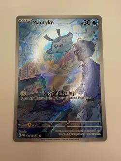 Mantyke 189/182 IR – Paradox Rift Pokemon - Image 1