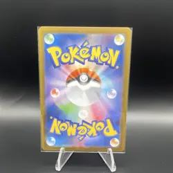 Pokemon TCG Genesect EX Super Rare Full Art Holo SV11B 164/086 Japanese - Image 2