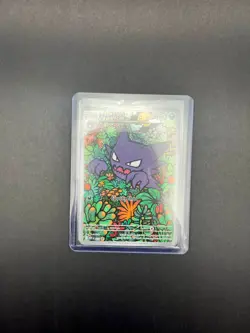Haunter 027/BSP Black Star Promo Holo Near Mint | Pokemon Promo Card - Image 3