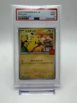 Pokemon Pikachu Promo PSA 9 M-P Promotional Cards 020/M-P McDonald's 2025 - Image 1