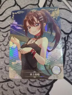 Goddess Story - Anime Waifu Trading Card - Yuki Minakami - Image 1