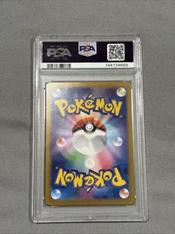 PSA10 Perrin SAR 092/066 Pokemon Card Japanese Crimson Haze PSA 10 - Image 2