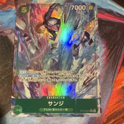 Bandai One Piece Sanji FILM OP13-027 R Holo Japanese 7000 Power Card alt - Image 1