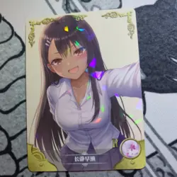 Goddess Story - Anime Waifu Trading Card - Hayase Nagatoro - Image 1