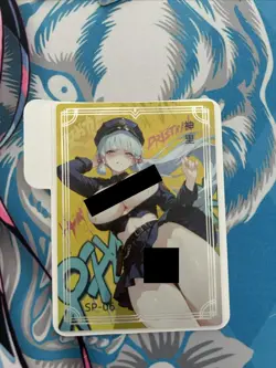 Ayaka Illustration Genshin Impact Liquid Fantasy Card SP-06 - Image 1