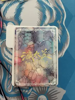 Ayaka Illustration Genshin Impact Liquid Fantasy Card SP-06 - Image 2