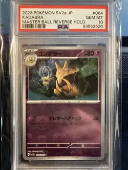 PSA 10 GEM MINT Kadabra Master Ball Holo Japanese 151 Pokemon Card #064 - Image 1