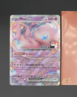 Mew ex 151/165 Prize Pack Series Cards Double Rare Holo English - Image 1