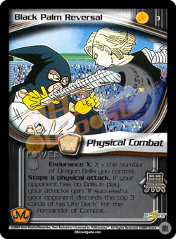 Dragon Ball Z CCG SCORE Babidi Saga Limited Foil CHOOSE YOUR CARD 1-121 - Image 4