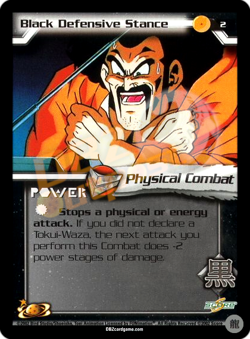 Dragon Ball Z CCG SCORE World Games Saga Limited Foil CHOOSE YOUR CARD - Image 3