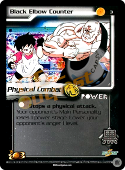 Dragon Ball Z CCG SCORE World Games Saga Limited Foil CHOOSE YOUR CARD - Image 4