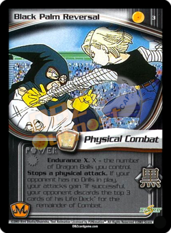 Dragon Ball Z CCG SCORE Babidi Saga Unlimited Foil CHOOSE YOUR CARD 1-121 - Image 4