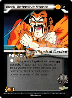 Dragon Ball Z CCG SCORE World Games Saga Unlimited Foil CHOOSE YOUR CARD - Image 3