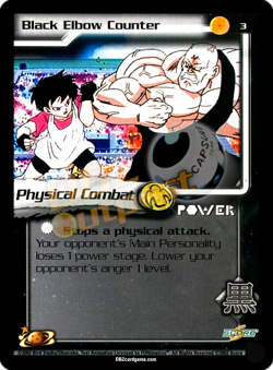 Dragon Ball Z CCG SCORE World Games Saga Unlimited Foil CHOOSE YOUR CARD - Image 4