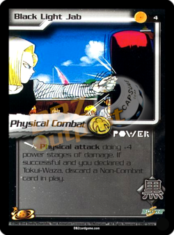 Dragon Ball Z CCG SCORE World Games Saga Unlimited Foil CHOOSE YOUR CARD - Image 5