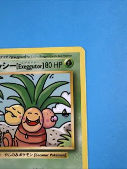 Exeggutor 109/108 Evolutions Regular Rare Secret LP VLP Pokemon Card - Image 4