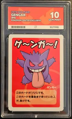 ⭐ACE 10 Gengar Old Maid ⭐Ace Label Japanese Graded Card - Image 1
