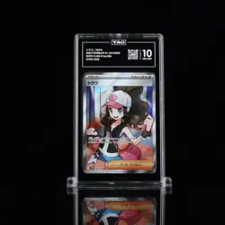 TAG 10 Gem Mint Hilda 166/086 SR sv11W White Flare 2025 Pokemon Card Japanese - Image 1