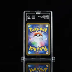 TAG 10 Gem Mint Hilda 166/086 SR sv11W White Flare 2025 Pokemon Card Japanese - Image 2