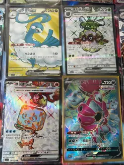 Pokemon 16 Card Lot nm V Max Mega SR Amazing Ex HOLO Rare Hits Only R54 - Image 2