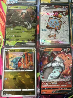 Pokemon 16 Card Lot nm V Max Mega SR Amazing Ex HOLO Rare Hits Only R54 - Image 3