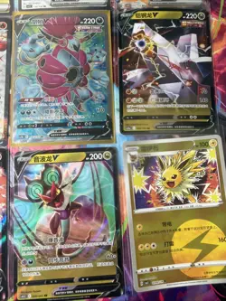 Pokemon 16 Card Lot nm V Max Mega SR Amazing Ex HOLO Rare Hits Only R54 - Image 4