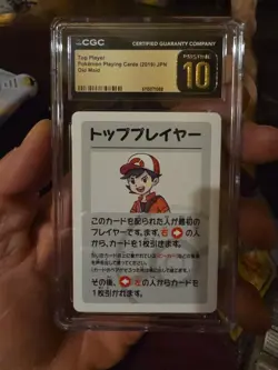 Old Maid Japanese Pokemon Center Red Back 2019 Promo Playing Card - Top Player M - Image 1